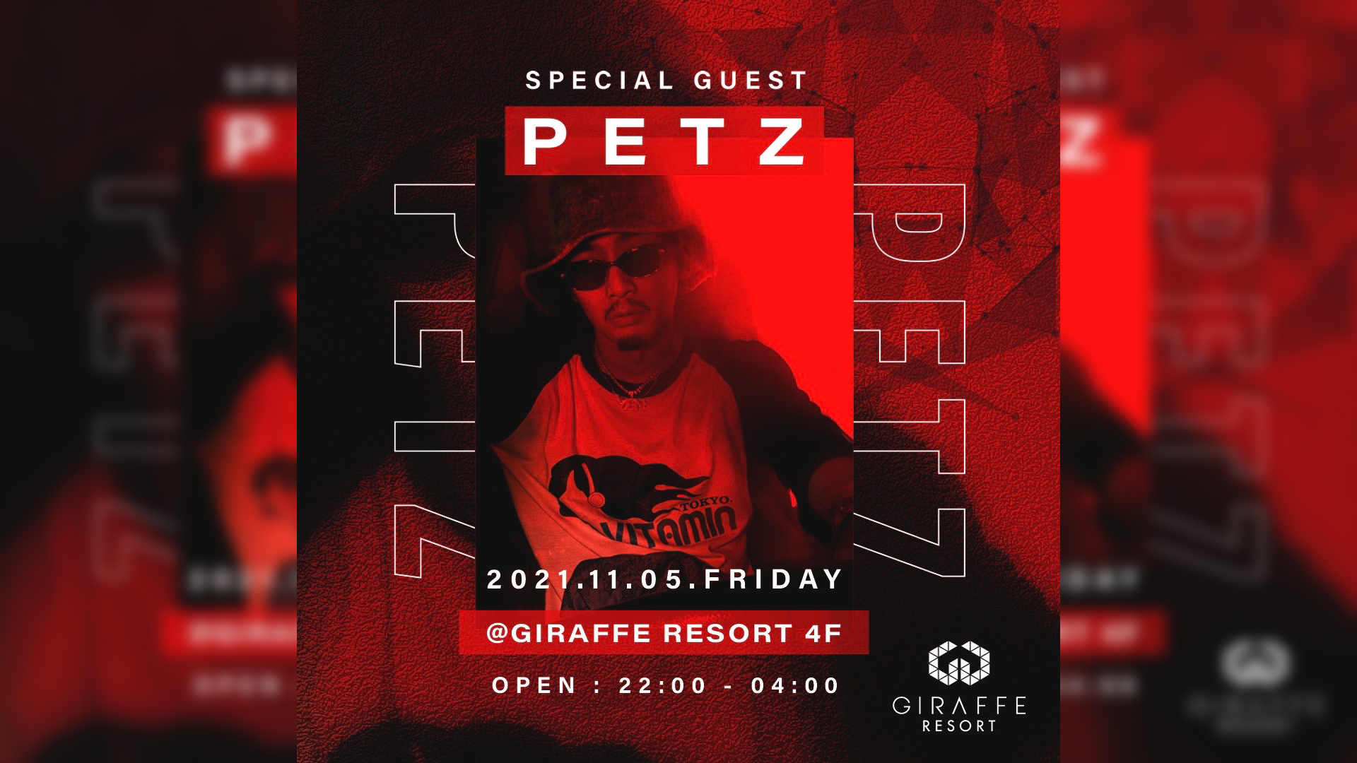 GALA RESORT ｜ PETZ