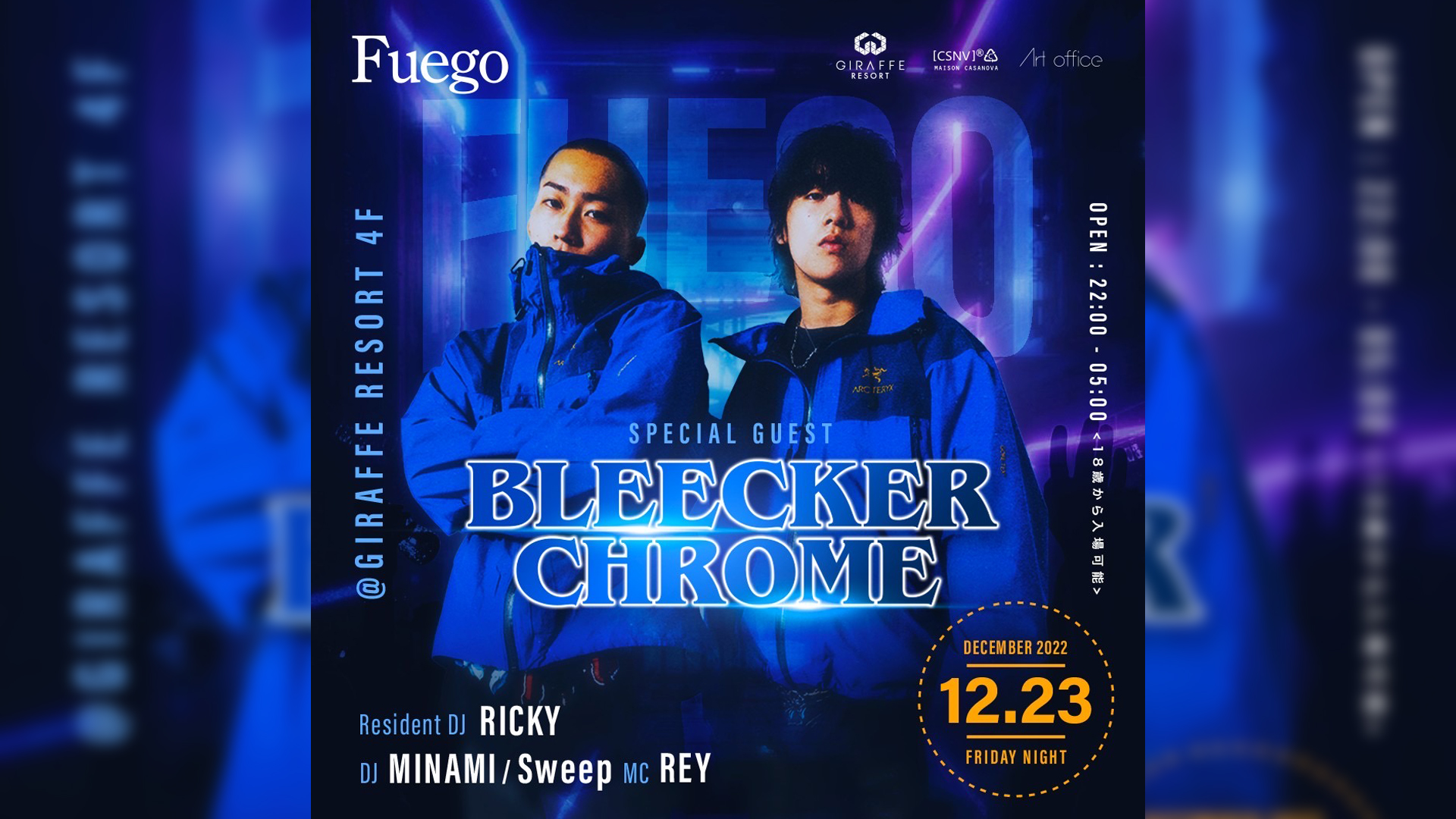 GALA RESORT | Bleecker Chrome